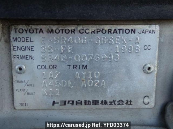 Used 1998 AT toyota liteace-noah SR40G Image[10]