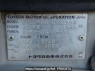 Used 1998 AT toyota liteace-noah SR40G Image[10]