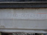 Used 1998 AT toyota liteace-noah SR40G Image[11]