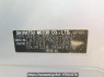 Used 2013 AT daihatsu mira-e-s LA300S Image[8]