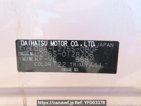 Used 2011 AT daihatsu mira L275S Image[8]