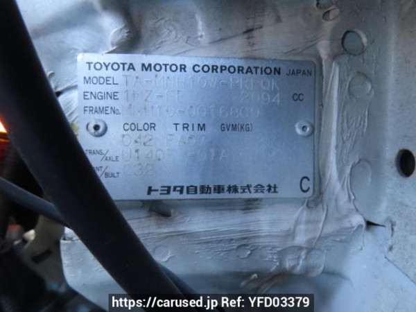 Used 2002 AT toyota alphard MNH10W Image[12]