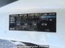 Used 2007 AT toyota alphard MNH10W Image[12]