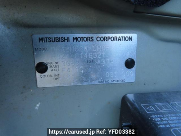 Used 2007 AT mitsubishi ek-wagon H82W Image[11]