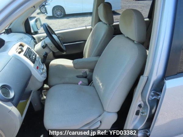 Used 2007 AT mitsubishi ek-wagon H82W Image[16]