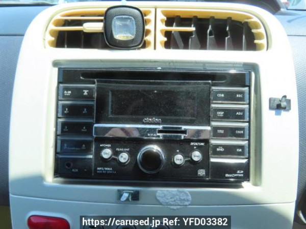Used 2007 AT mitsubishi ek-wagon H82W Image[27]