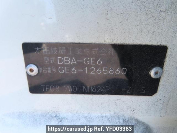 Used 2009 AT honda fit GE6 Image[12]