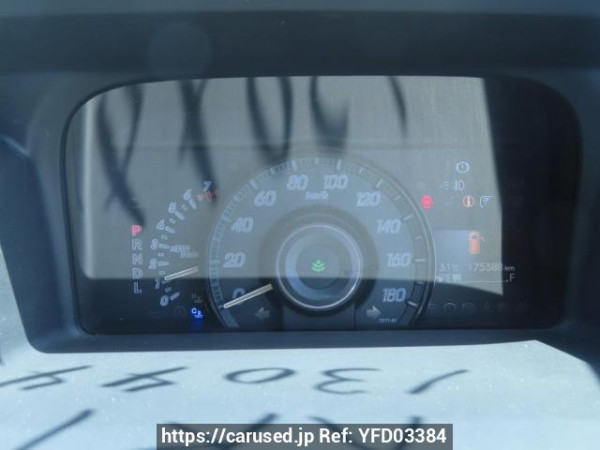 Used 2012 AT honda step-wgn RK1 Image[26]