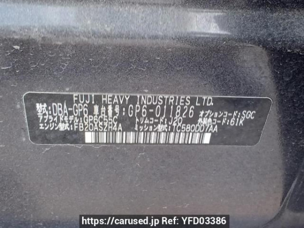 Used 2014 AT subaru impreza-sports GP6 Image[10]