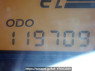 Used 2011 AT mitsubishi ek-wagon H82W Image[23]