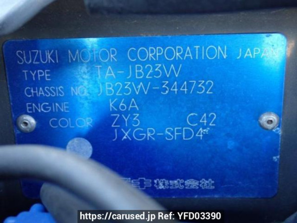 Used 2004 AT suzuki jimny JB23W Image[10]
