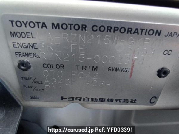 Used 2002 AT toyota hilux-surf RZN215W Image[10]