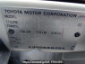 Used 2002 AT toyota hilux-surf RZN215W Image[10]