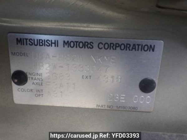 Used 2011 AT mitsubishi ek-wagon H82W Image[10]