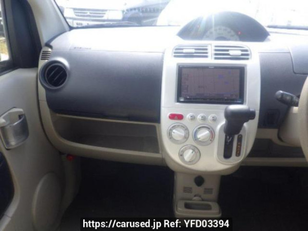 Used 2013 AT mitsubishi ek-wagon H82W Image[17]