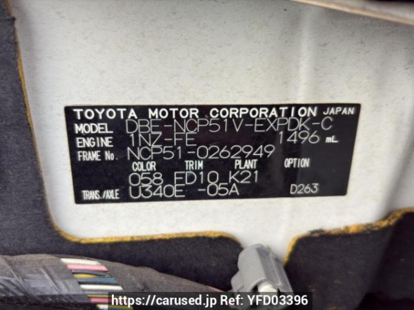 Used 2011 AT toyota probox-van NCP51V Image[10]