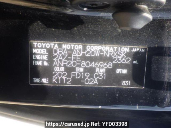 Used 2009 AT toyota vellfire ANH20W Image[10]