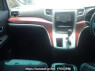 Used 2009 AT toyota vellfire ANH20W Image[17]