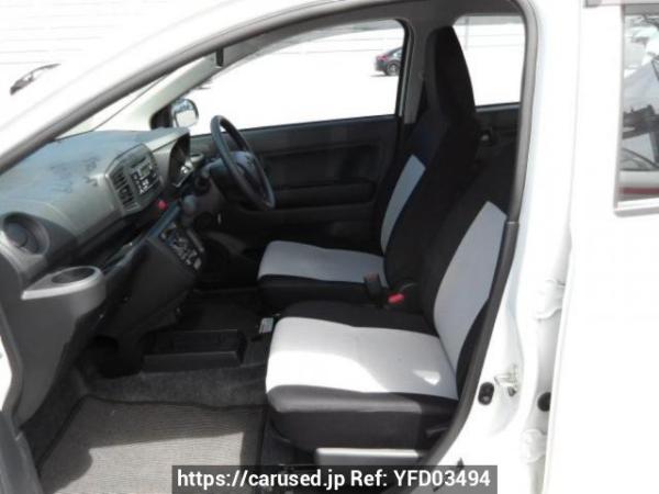 Used 2024 CVT daihatsu mira-e-s LA350S Image[10]