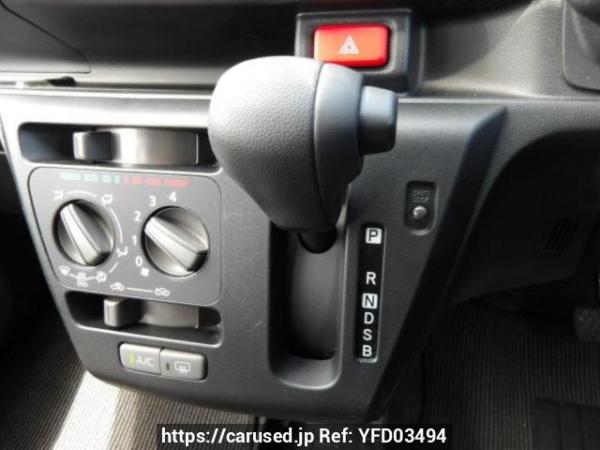 Used 2024 CVT daihatsu mira-e-s LA350S Image[16]