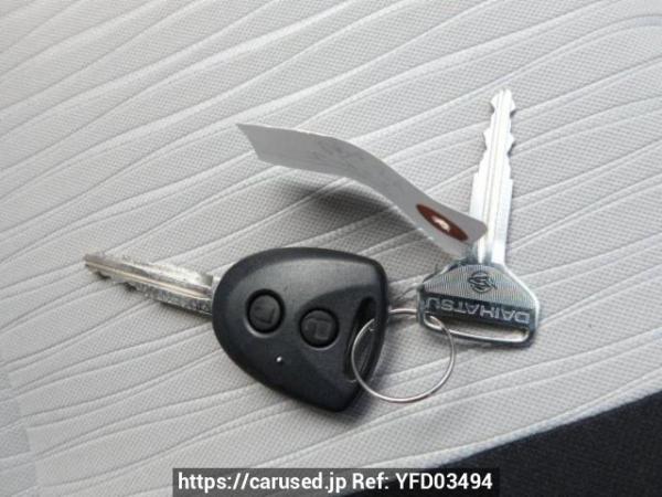 Used 2024 CVT daihatsu mira-e-s LA350S Image[20]