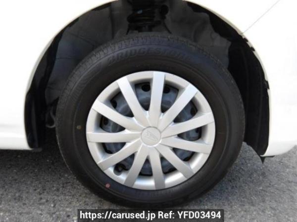 Used 2024 CVT daihatsu mira-e-s LA350S Image[21]