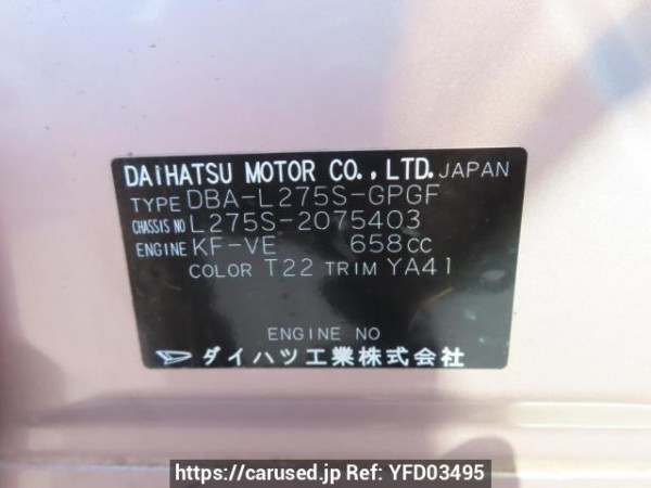 Used 2009 AT daihatsu mira L275S Image[8]