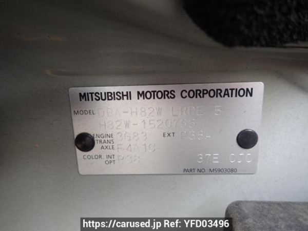 Used 2013 AT mitsubishi ek-wagon H82W Image[10]