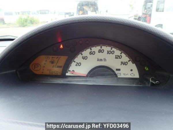 Used 2013 AT mitsubishi ek-wagon H82W Image[21]