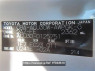 Used 2012 AT toyota harrier ACU30 Image[4]