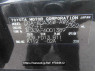 Used 2015 CVT toyota rav4 ACA36 Image[4]