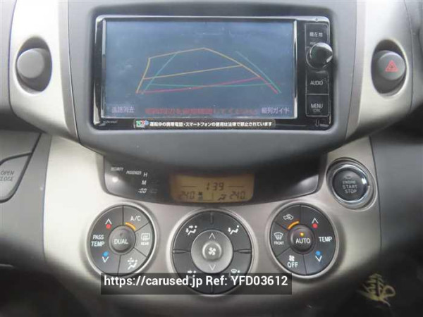 Used 2015 CVT toyota rav4 ACA36 Image[14]