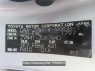 Used 2012 CVT toyota prius-alpha ZVW41 Image[4]