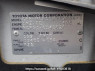 Used 2006 AT toyota succeed-van NCP51V Image[10]