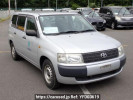 Toyota Probox Van NCP50V