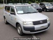 Toyota Probox Van