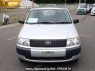 Used 2014 AT toyota probox-van NCP50V Image[1]