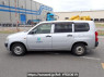 Used 2014 AT toyota probox-van NCP50V Image[3]