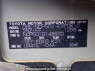 Used 2014 AT toyota probox-van NCP50V Image[10]