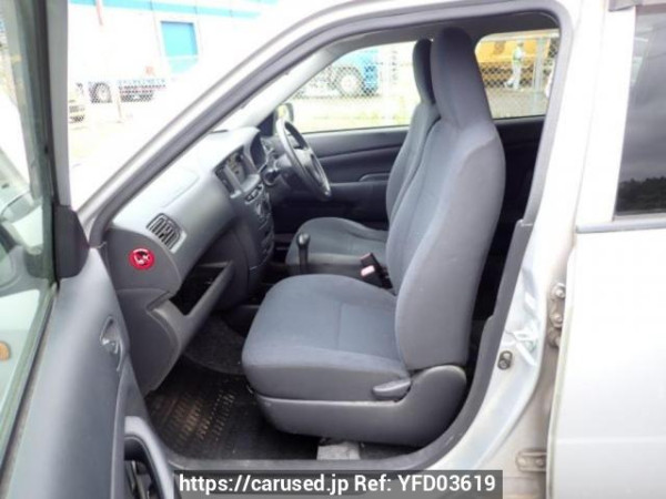 Used 2014 AT toyota probox-van NCP50V Image[13]