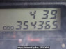 Used 2014 AT toyota probox-van NCP50V Image[23]