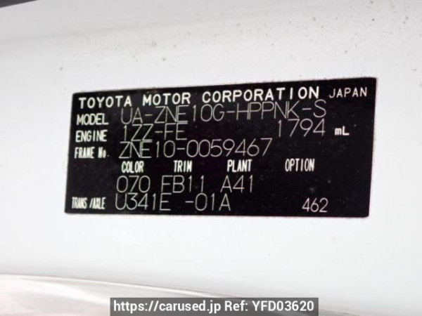 Used 2003 AT toyota wish ZNE10G Image[10]