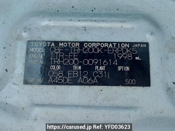 Used 2008 AT toyota hiace-van TRH200K Image[10]