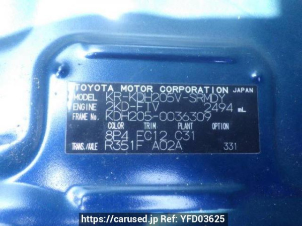 Used 2007 MT toyota hiace-van KDH205V Image[10]