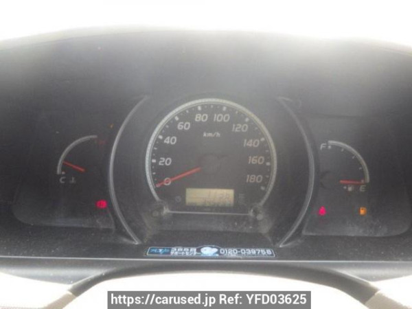 Used 2007 MT toyota hiace-van KDH205V Image[20]