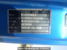 Used 1986 MT mitsubishi canter FE311B Image[10]