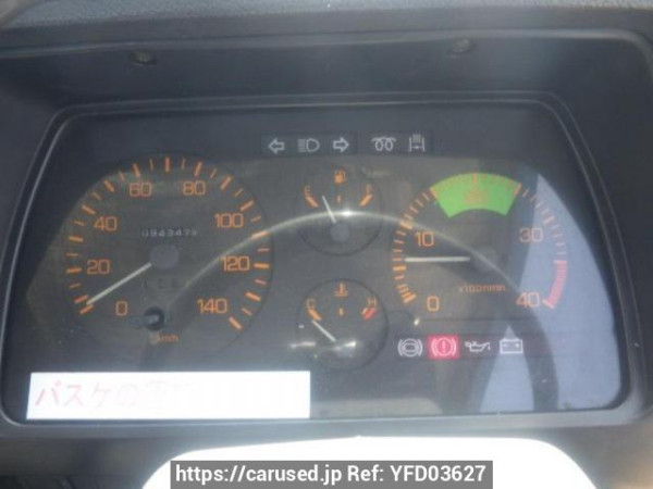Used 1986 MT mitsubishi canter FE311B Image[18]