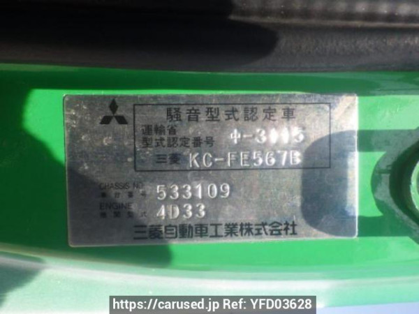 Used 1998 MT mitsubishi canter FE567B Image[10]