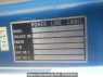Used 1988 MT mitsubishi canter FE305BD Image[19]