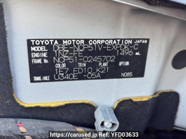 Used 2010 AT toyota probox-van NCP51V Image[10]